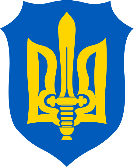langfr-440px-Organization_of_Ukrainian_Nationalists-M.svg.png