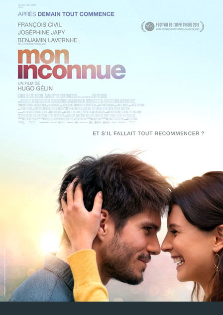 ob_879bbf_mon-inconnue.jpg